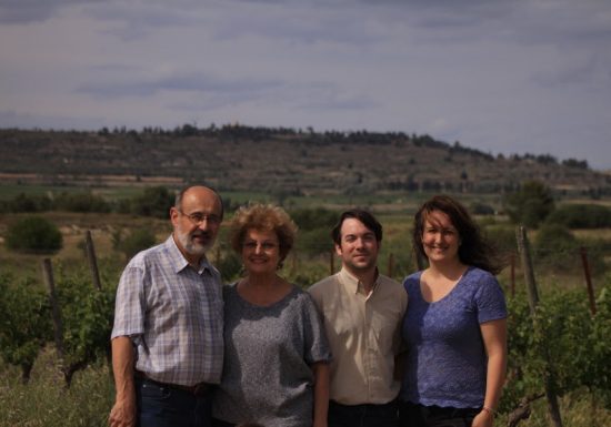 SCEA DOMAINE ST GEORGES LA GABINELLE